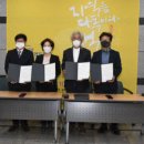 대구경북영화영상사회적협동조합 이미지