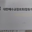 비아로45번길 이미지