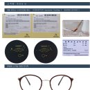 명동이태리안경 이미지