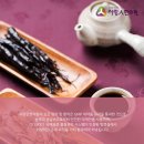 사랑인한의원 이미지