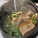 부윤영농조합법인 | 장수젊은한우영농조합법인 육회비빔밥, 갈비탕 후기