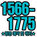 광교엘포트아이파크 이미지