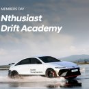 네오멤버스 | Nthusiast Drift Day - 아이오닉 6 N으로 드리프트 교육을?