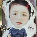 김태희♥비 첫아이는 딸, 미모 남다른 가상 2세 사진 이미지