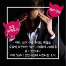 민족기업