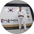 용인대 I 태권도장 이미지