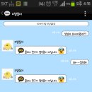 플라워톡