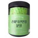 청운식품