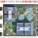(주)한라산업 네이버블로그