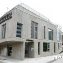 행복발전소 뉴스1