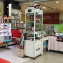 눈짱안경원 이미지