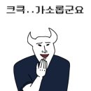 시그니처피자 이미지