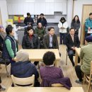 지사2리 경로당 이미지