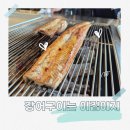 청원로 | 평택 장어맛집 백마강참숯민물장어, 평택 데이트 코스로 딱이었던 장어구이 후기