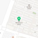 메디팜 다솜약국 이미지