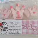 GS25 포항양덕행운점 이미지