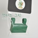 주방가위 건조거치대 타노아, 써보니 왜 이제 알았을까요?