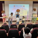 초곡 초등학교 병설 유치원 네이버블로그