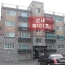 고봉로678번길 이미지