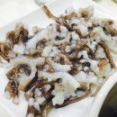 어랏차회포차 이미지