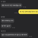 태일오피스텔 이미지