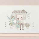 쥬이의 결혼 준비❤️ 5. 파라스타일 보정 후기 (보정업체추천)