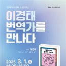 탐라구나 이미지