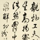 소암1 Daum카페