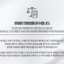 안정신건강의학과의원 이미지