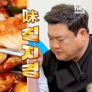 (유)만상 네이버블로그