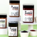 진미축산유통