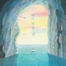 바른샘 | [수업 후기] 바른샘어린이도서관_예술과 만난 그림책 여행(1)