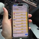 멕시칸통닭예전점 | 1월 코스트코 할인 상품 추천 가격 비교 장보기