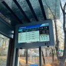 보정고등학교 이미지