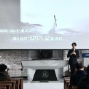 사순특강(2) 최종훈 토마스 신부님 이미지