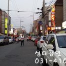 초당호프