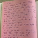 수청리농장 | &lt;후기&gt;오산시 문화유산교육사 양성교육 4차-탐방