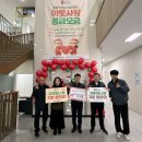 온양6동(풍기동) 이미지