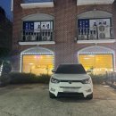 조촌동사거리2 이미지