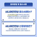 ILI노동법률컨설팅