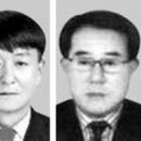 은성자동차정비 이미지