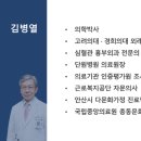 상록구노인복지관 이미지