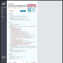 나눔로또 이미지