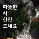 사브작 .~~ 이미지