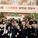 대상기프트 이미지