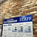 대가골프연습장 이미지