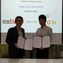 엑스타임
