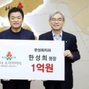 한성희치과의원 이미지