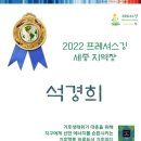 황소환경자원 이미지