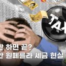 서초역로또 이미지